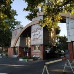 بیمارستان شهید رجایی